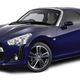 Illustration for article titled Daihatsu's Copen Shooting Brake Concept Is A Tiny Dose Of Wonderful